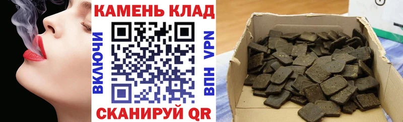 ГАШ гарик  omg зеркало  Липецк 