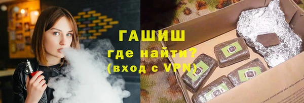кокс Абаза