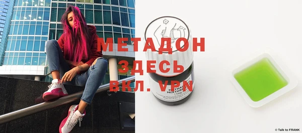 прущие крисы Медвежьегорск