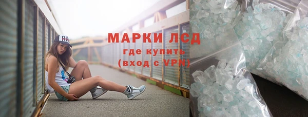 кокс Абаза