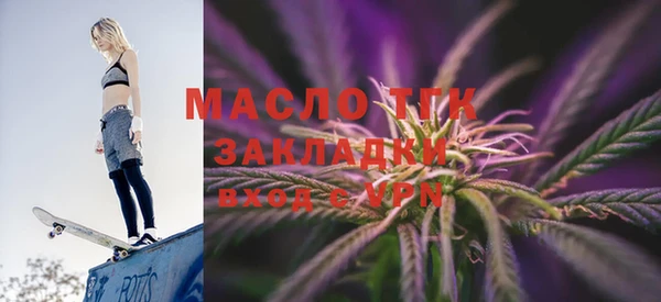 кокс Абаза