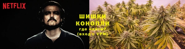 гашиш Медногорск