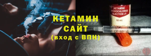 а пвп мука Абинск