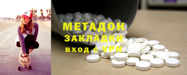 кокс Абаза