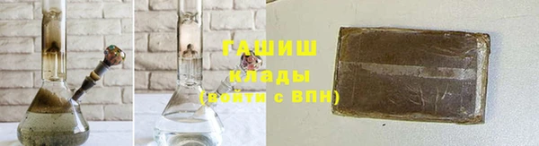 кокс Абаза