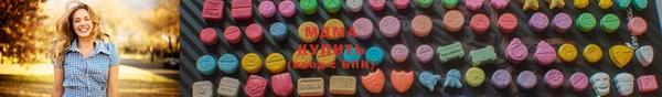 2c-b Абдулино