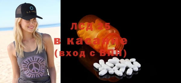 а пвп мука Абинск
