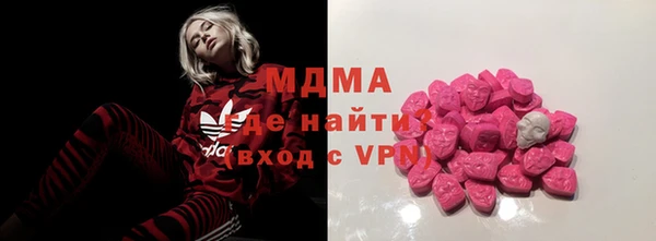 а пвп мука Абинск