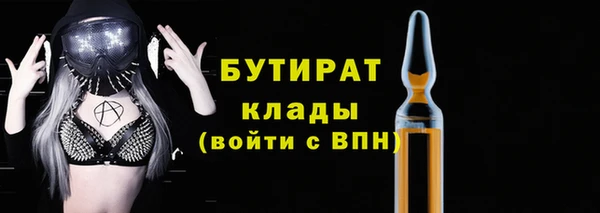 кокс Абаза