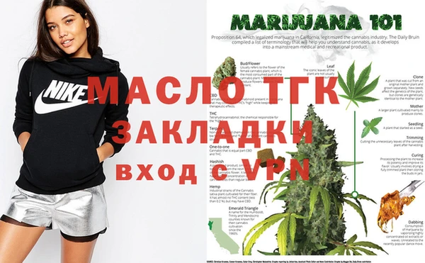 2c-b Абдулино