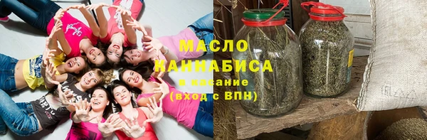 а пвп мука Абинск