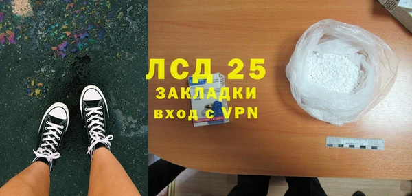 а пвп мука Абинск