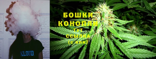 кокс Абаза