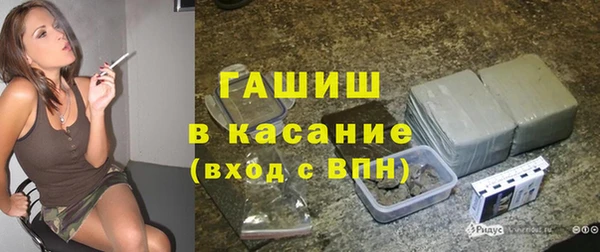 2c-b Абдулино