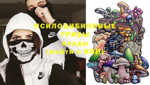 а пвп мука Абинск