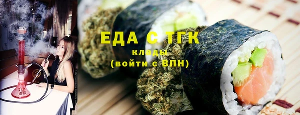 кокс Абаза