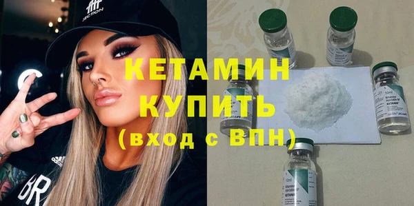 2c-b Абдулино