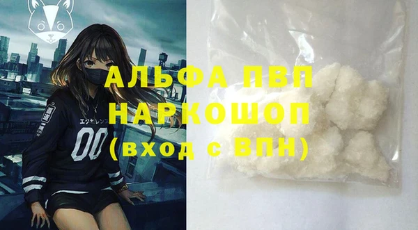 2c-b Абдулино